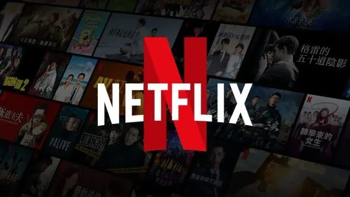 Netflix product logo